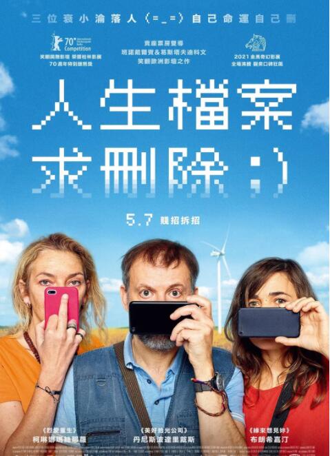 删除历史在线观看